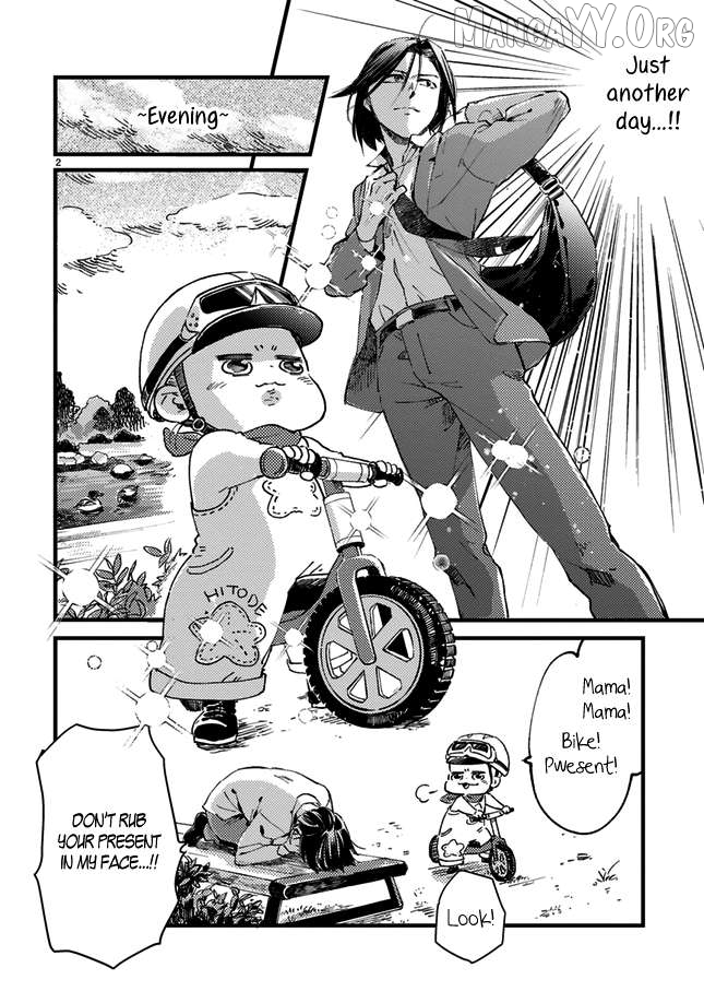 Baby, Kokoro No Mama Ni! Chapter 26.2 - page 4