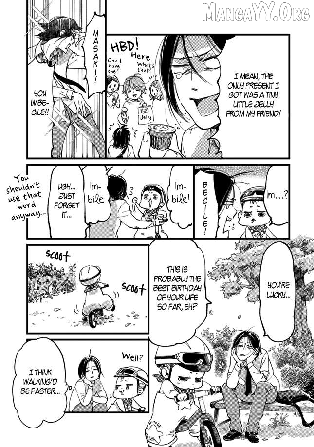 Baby, Kokoro No Mama Ni! Chapter 26.2 - page 5