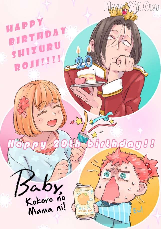 Baby, Kokoro No Mama Ni! Chapter 26.2 - page 8