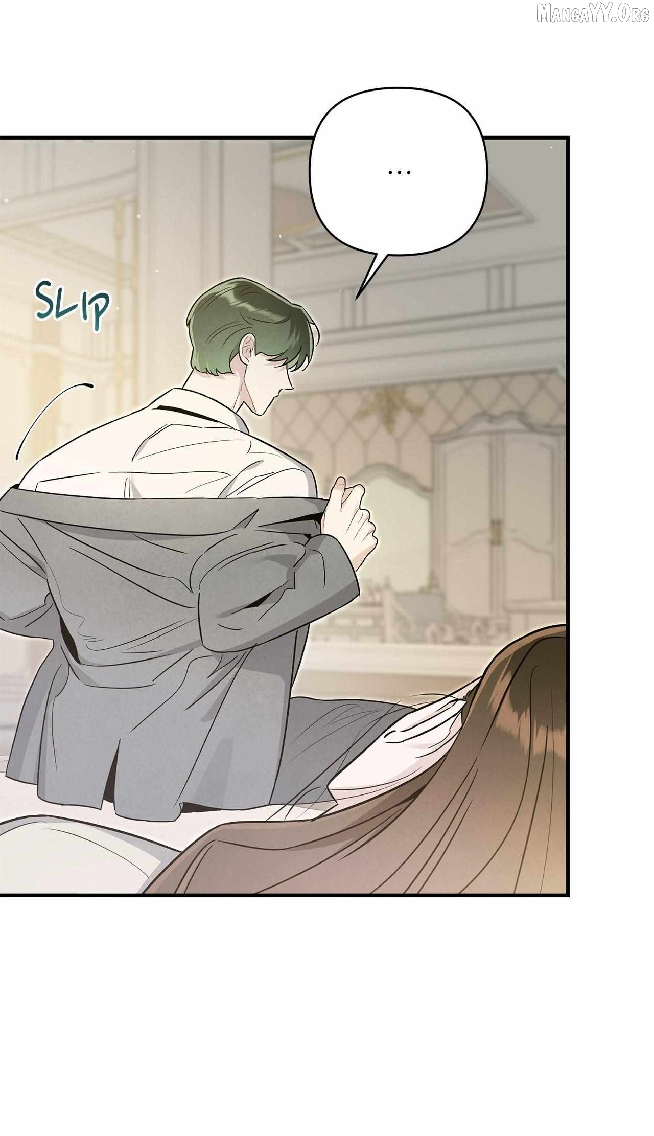 My Younger Sister Chooses Me Tonight Chapter 55 - page 14