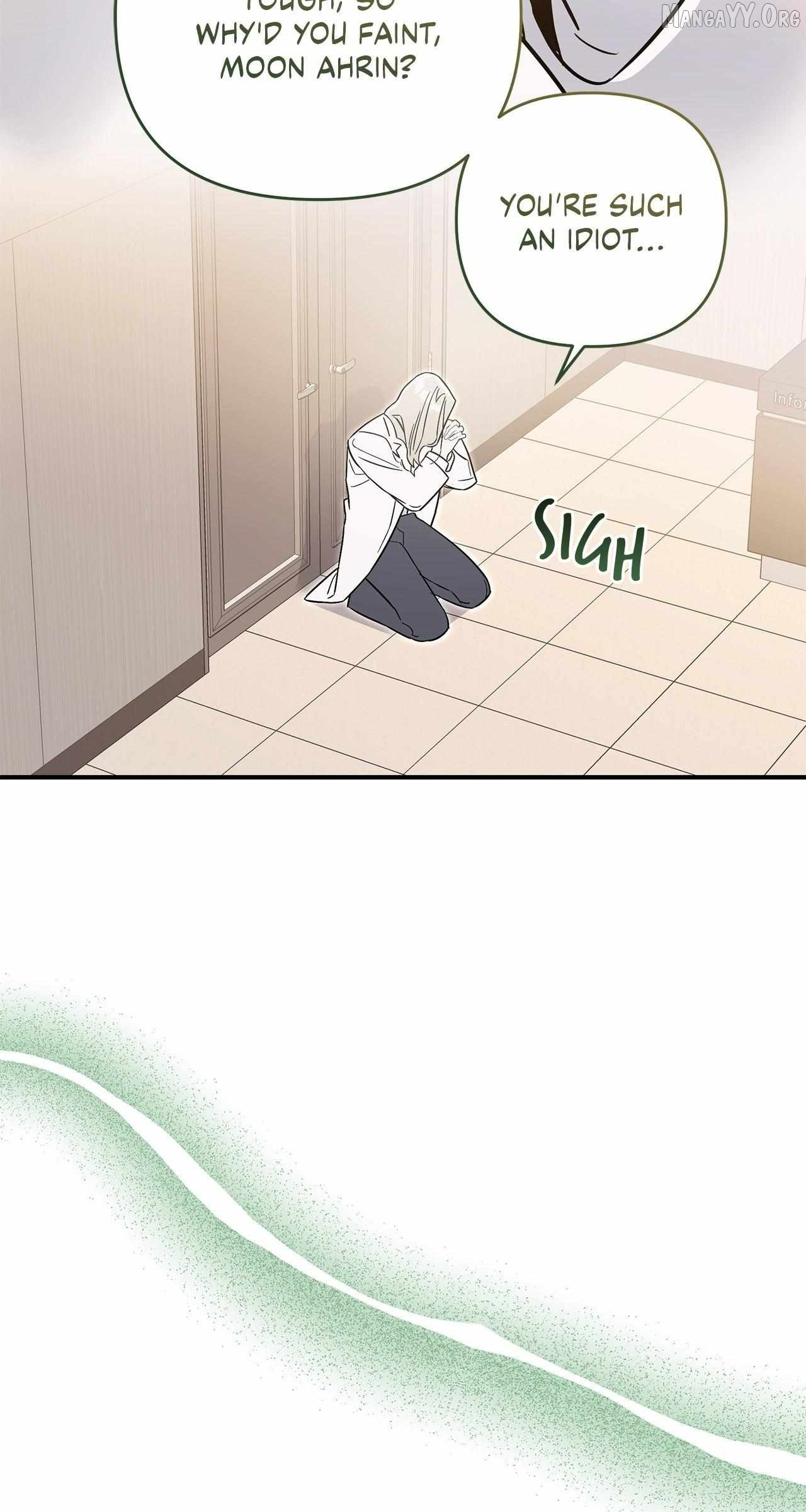 My Younger Sister Chooses Me Tonight Chapter 56 - page 72