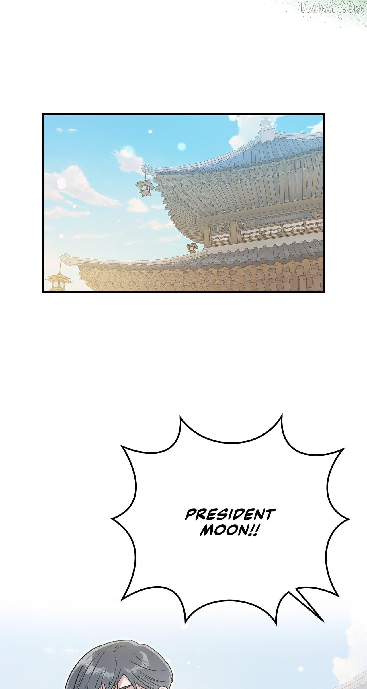 My Younger Sister Chooses Me Tonight Chapter 56 - page 73