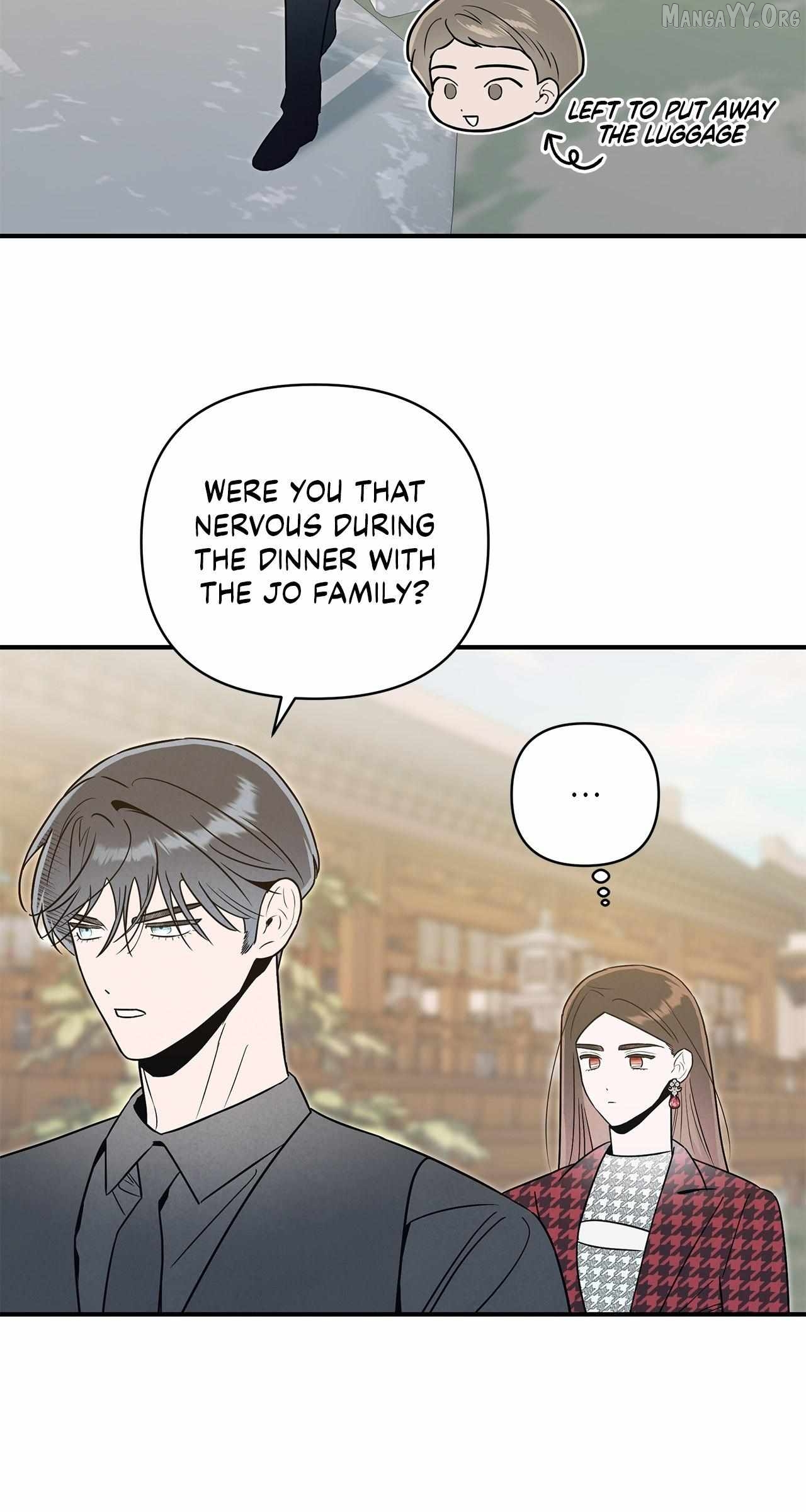 My Younger Sister Chooses Me Tonight Chapter 57 - page 11