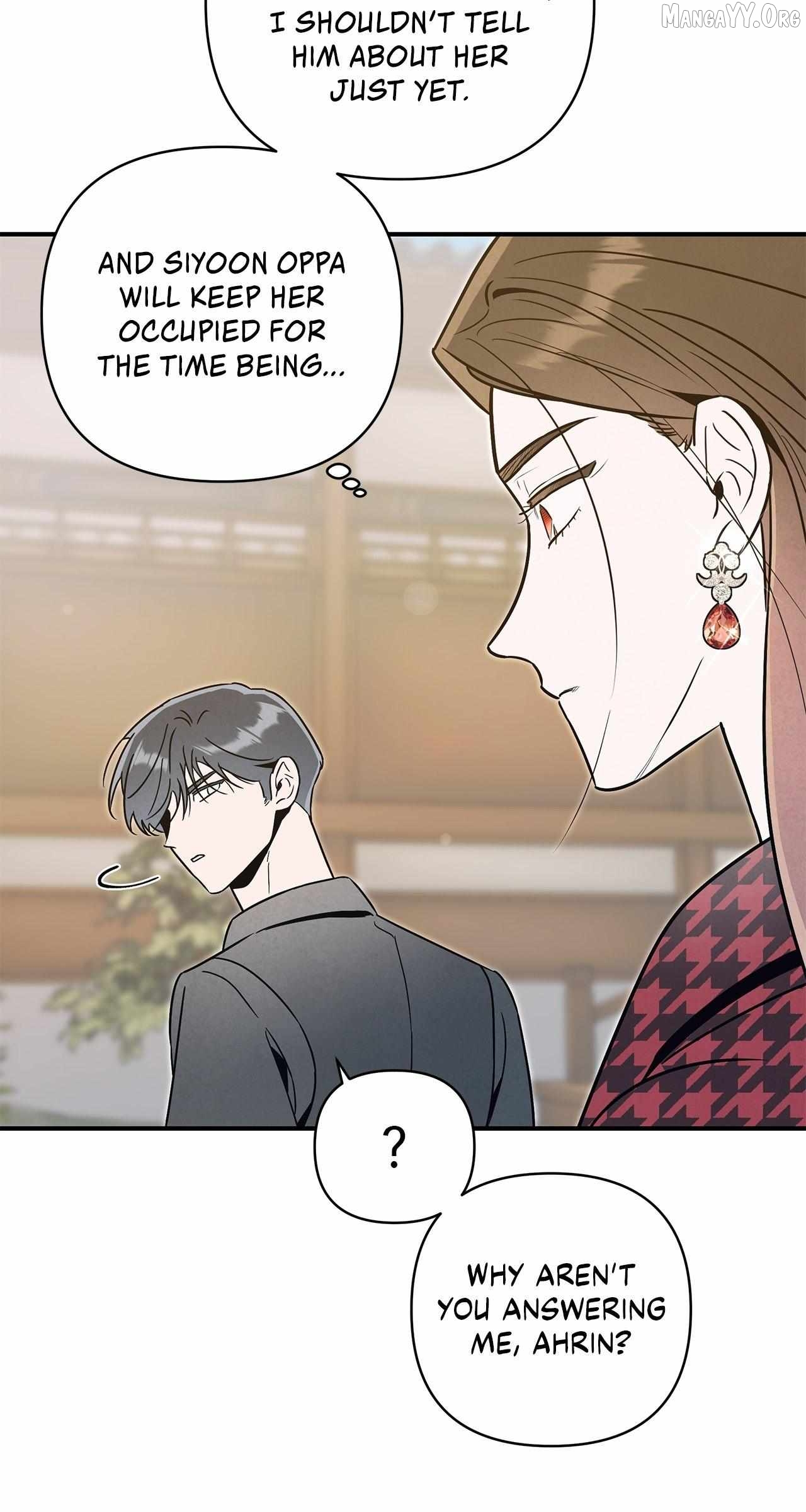 My Younger Sister Chooses Me Tonight Chapter 57 - page 15