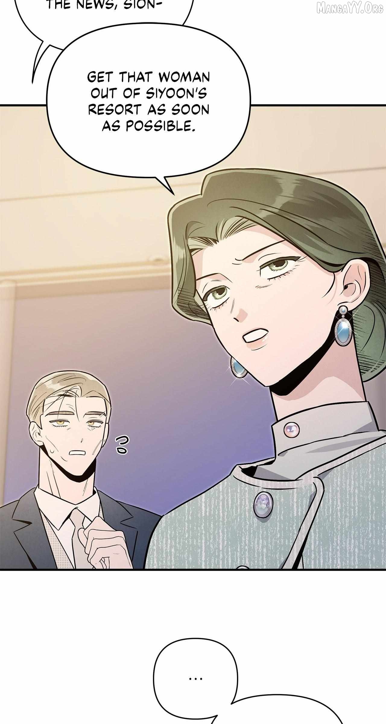 My Younger Sister Chooses Me Tonight Chapter 57 - page 48