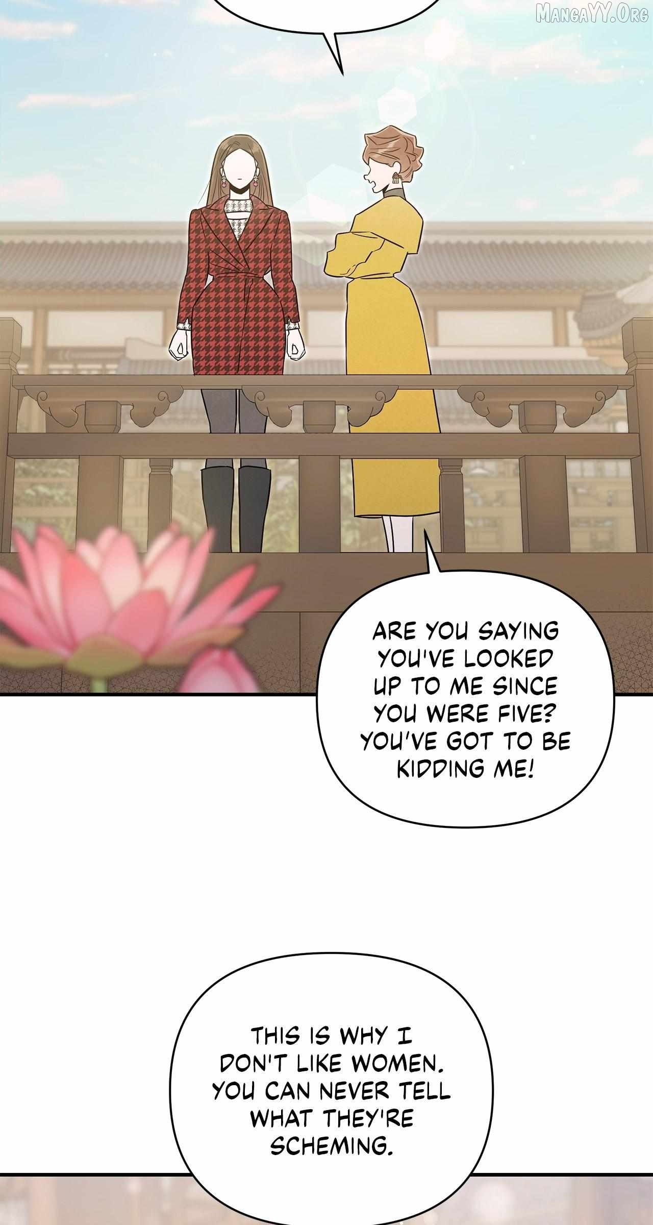 My Younger Sister Chooses Me Tonight Chapter 57 - page 6