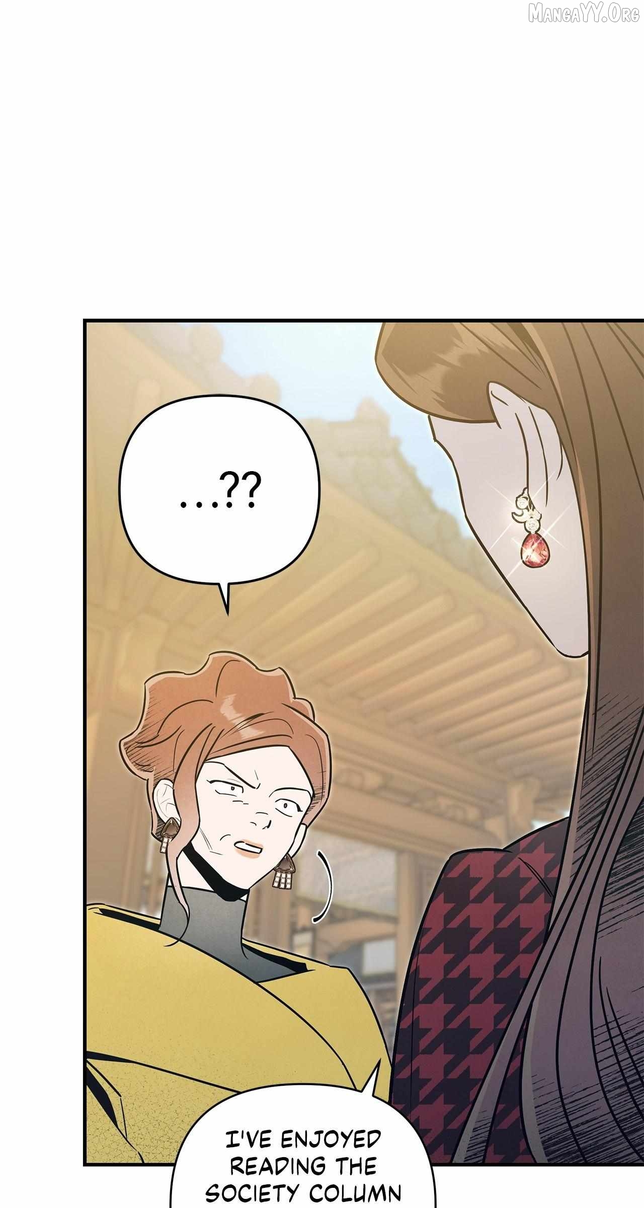 My Younger Sister Chooses Me Tonight Chapter 57 - page 8