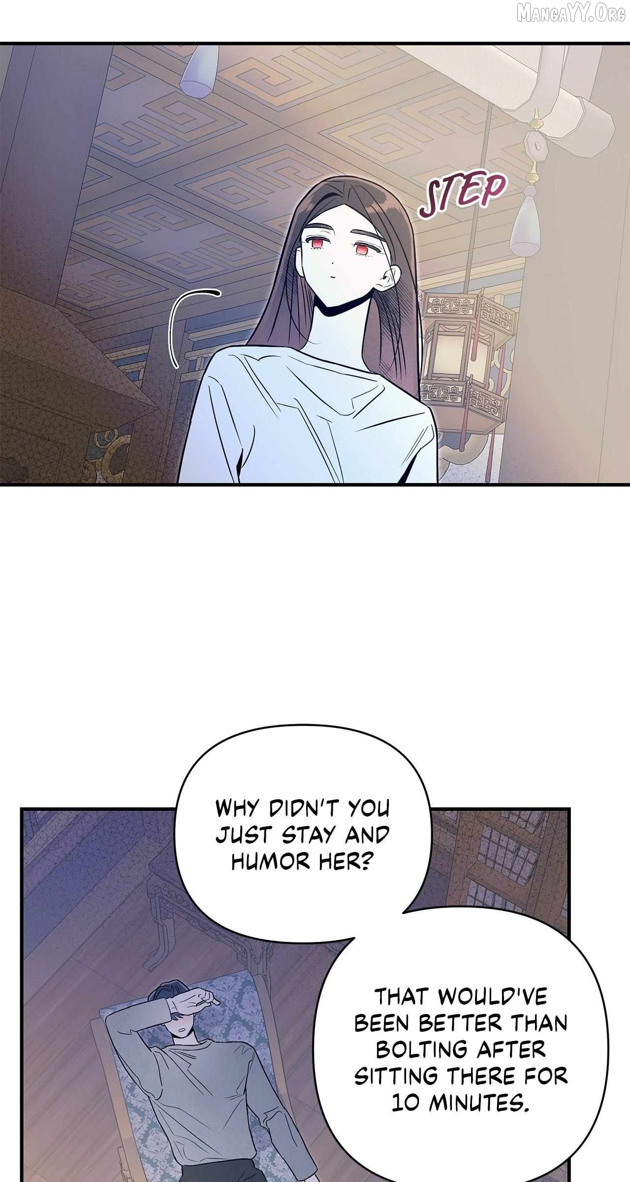 My Younger Sister Chooses Me Tonight Chapter 58 - page 24