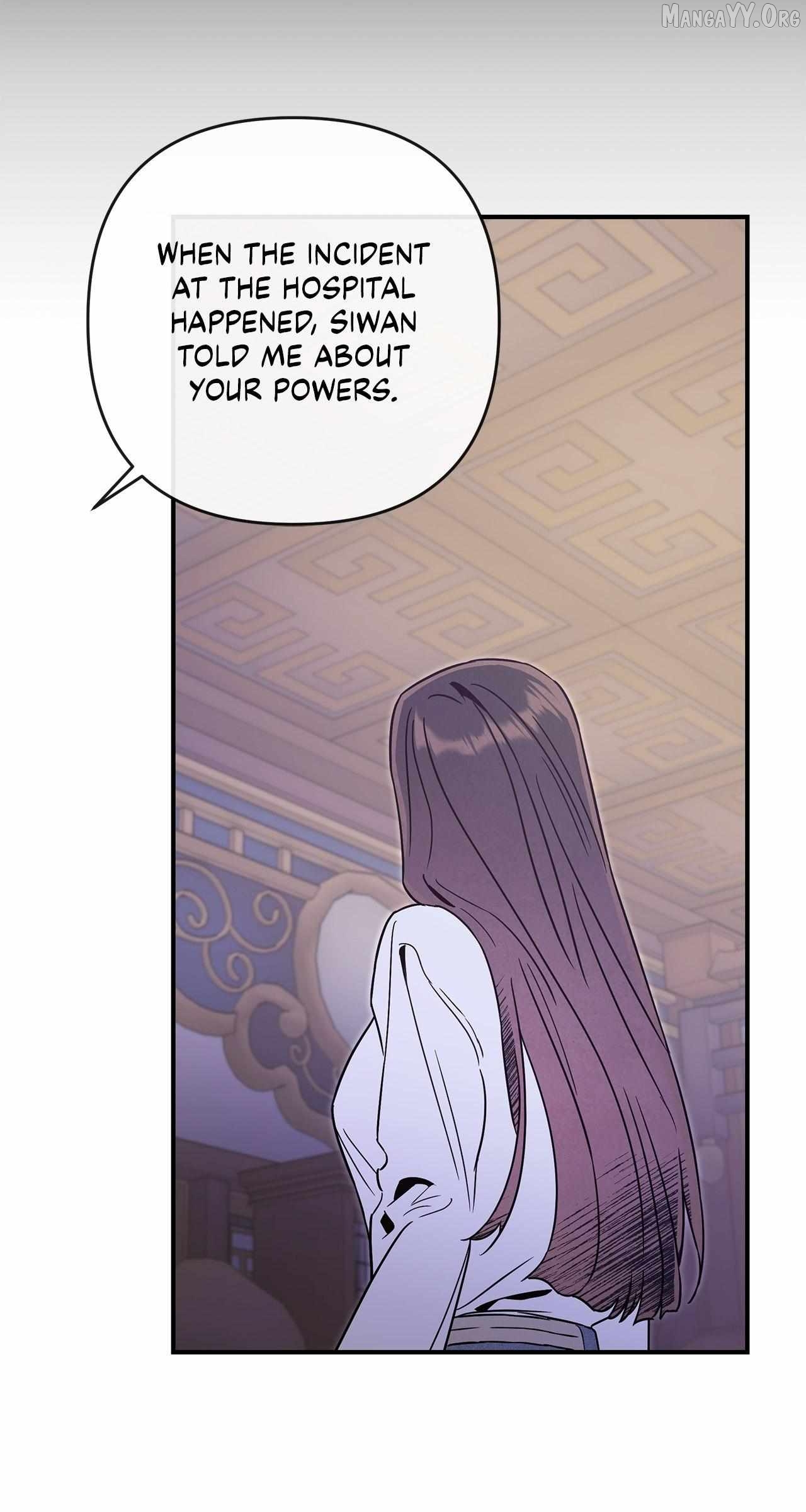 My Younger Sister Chooses Me Tonight Chapter 58 - page 56