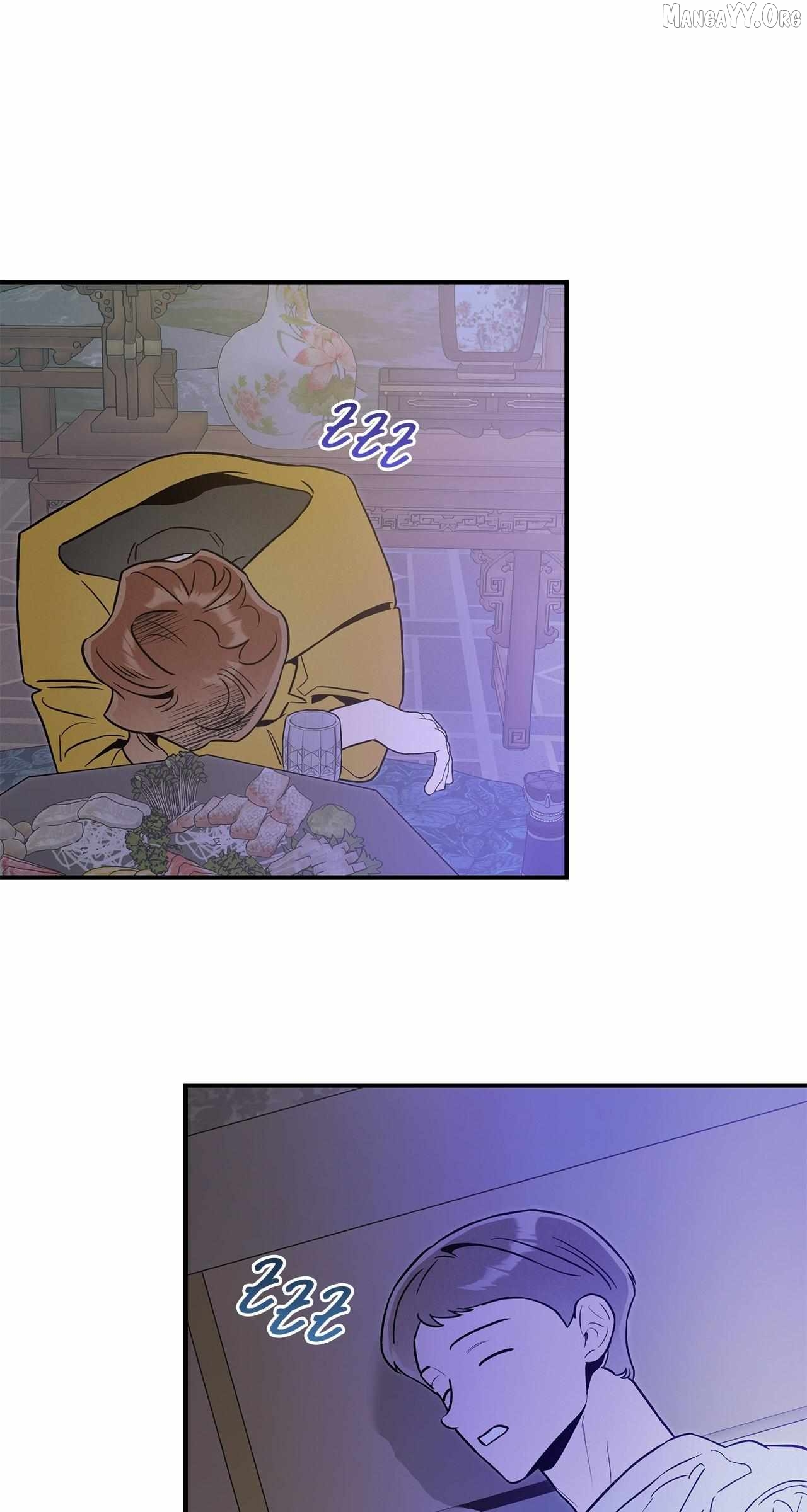 My Younger Sister Chooses Me Tonight Chapter 58 - page 64