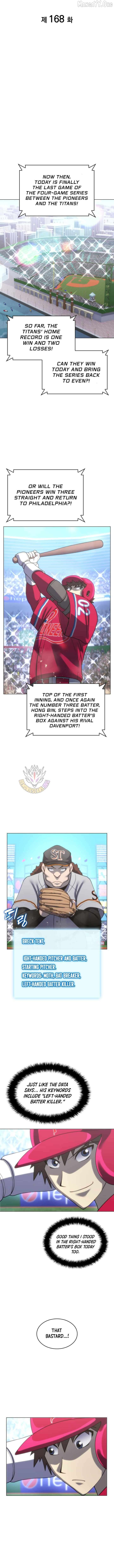 Home Plate's Villain Chapter 168 - page 4