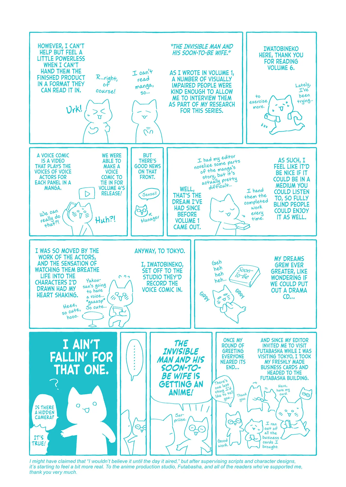 Toumei Otoko to Ningen Onna ~Sonouchi Fuufu ni Naru Futari~ Chapter 55.5 - page 22