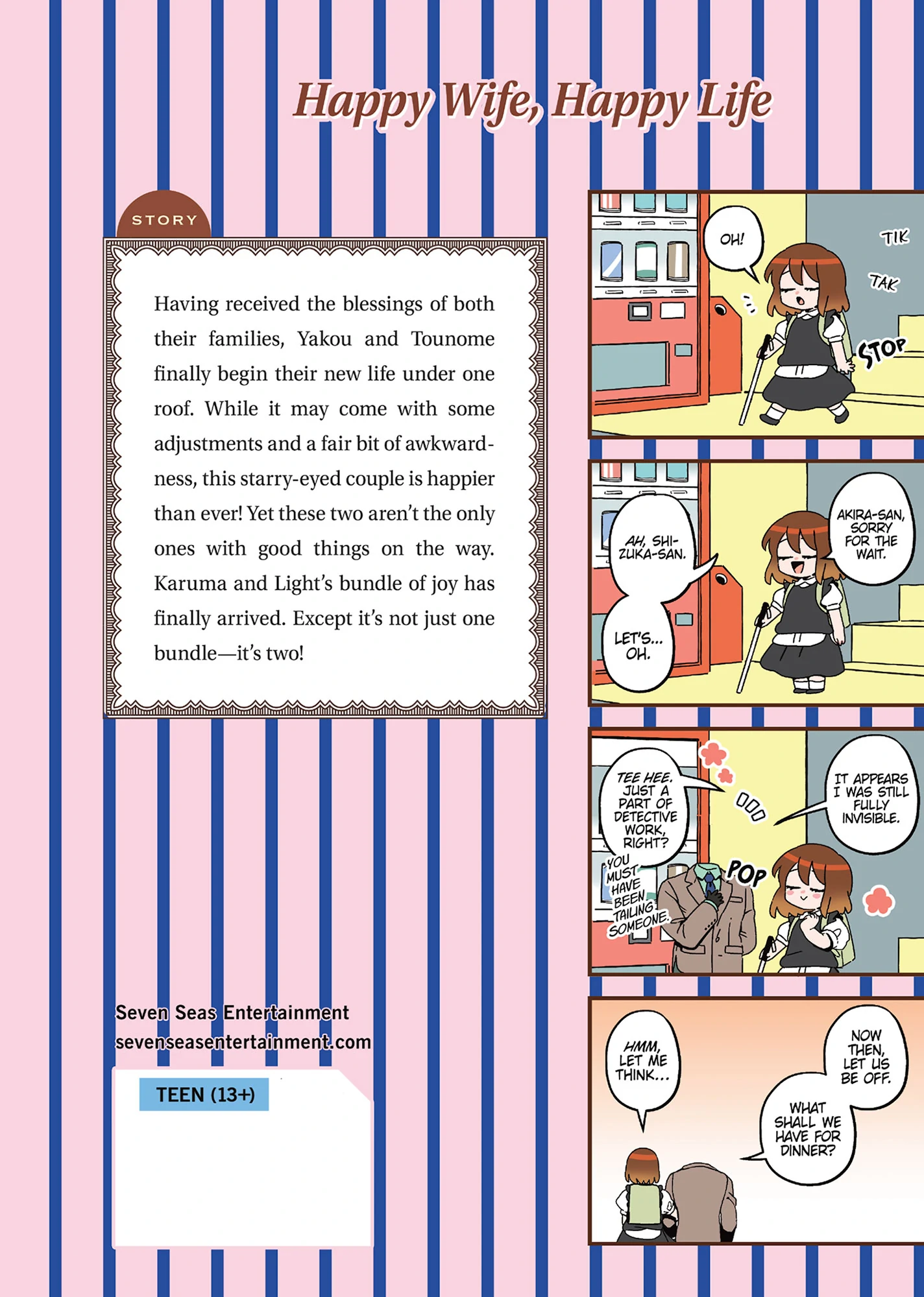 Toumei Otoko to Ningen Onna ~Sonouchi Fuufu ni Naru Futari~ Chapter 55.5 - page 25