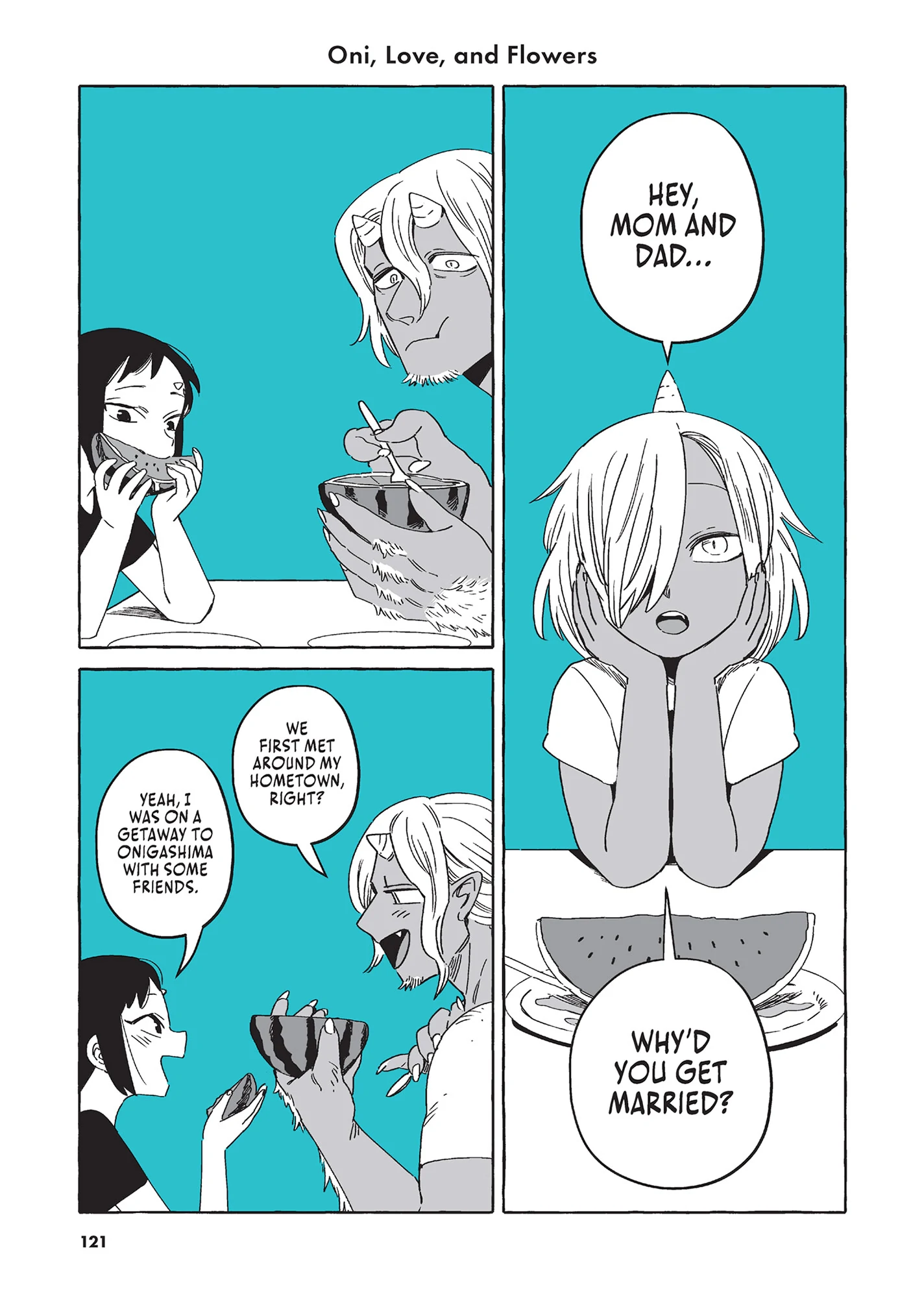 Toumei Otoko to Ningen Onna ~Sonouchi Fuufu ni Naru Futari~ Chapter 55.5 - page 5