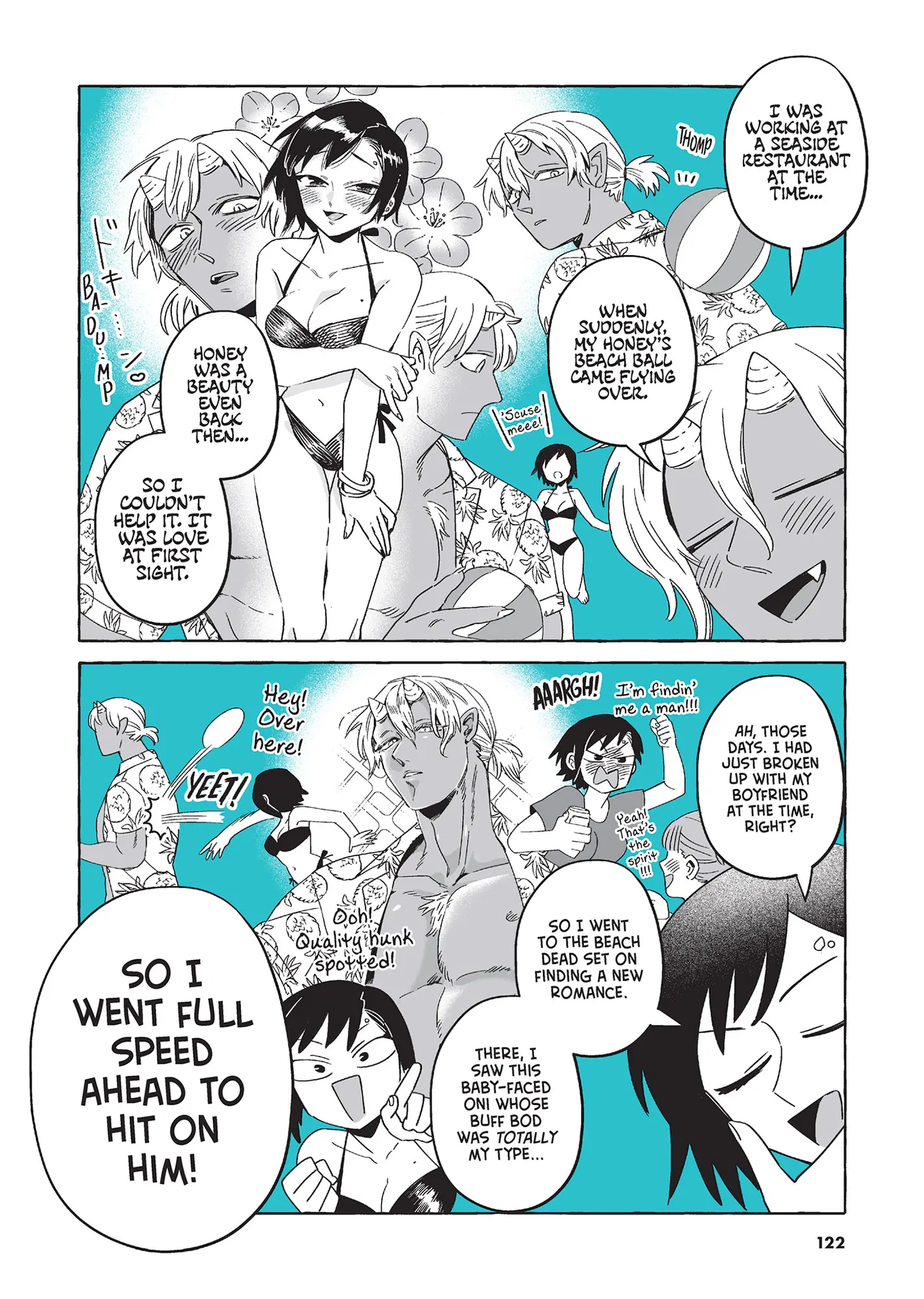 Toumei Otoko to Ningen Onna ~Sonouchi Fuufu ni Naru Futari~ Chapter 55.5 - page 6