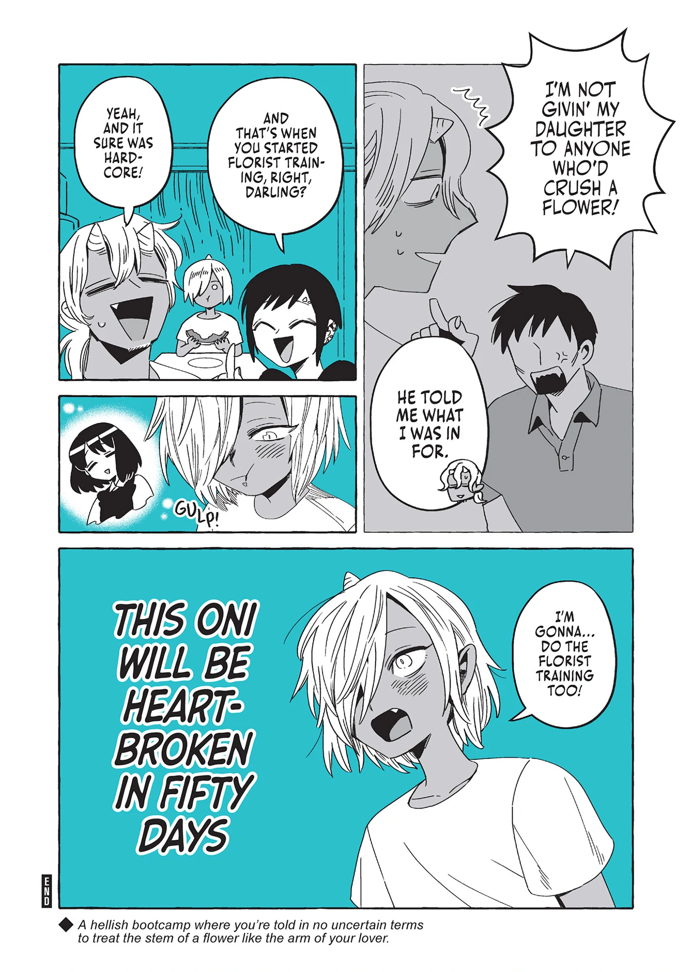 Toumei Otoko to Ningen Onna ~Sonouchi Fuufu ni Naru Futari~ Chapter 55.5 - page 8