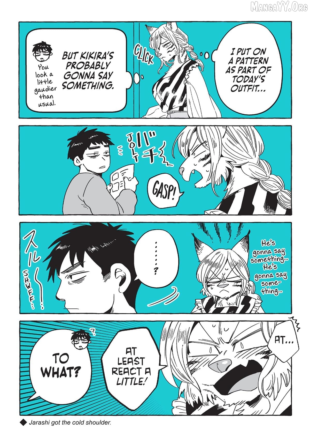 Toumei Otoko to Ningen Onna ~Sonouchi Fuufu ni Naru Futari~ Chapter 42 - page 7