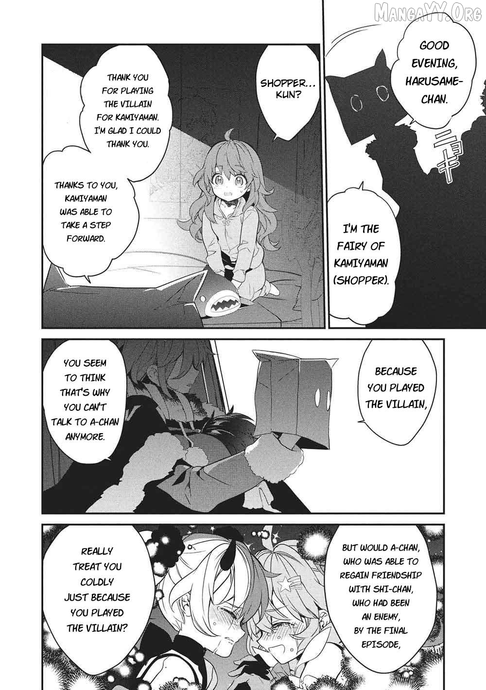 What's Under Kamiyama-San's Paper Bag? Chapter 26 - page 19