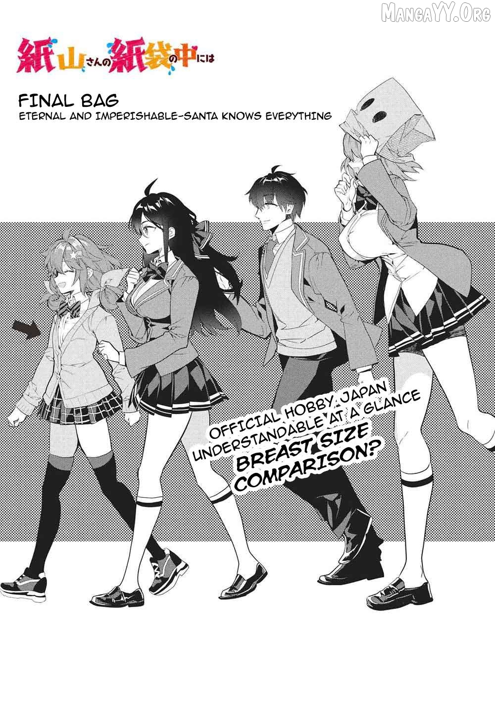 What's Under Kamiyama-San's Paper Bag? Chapter 26 - page 2