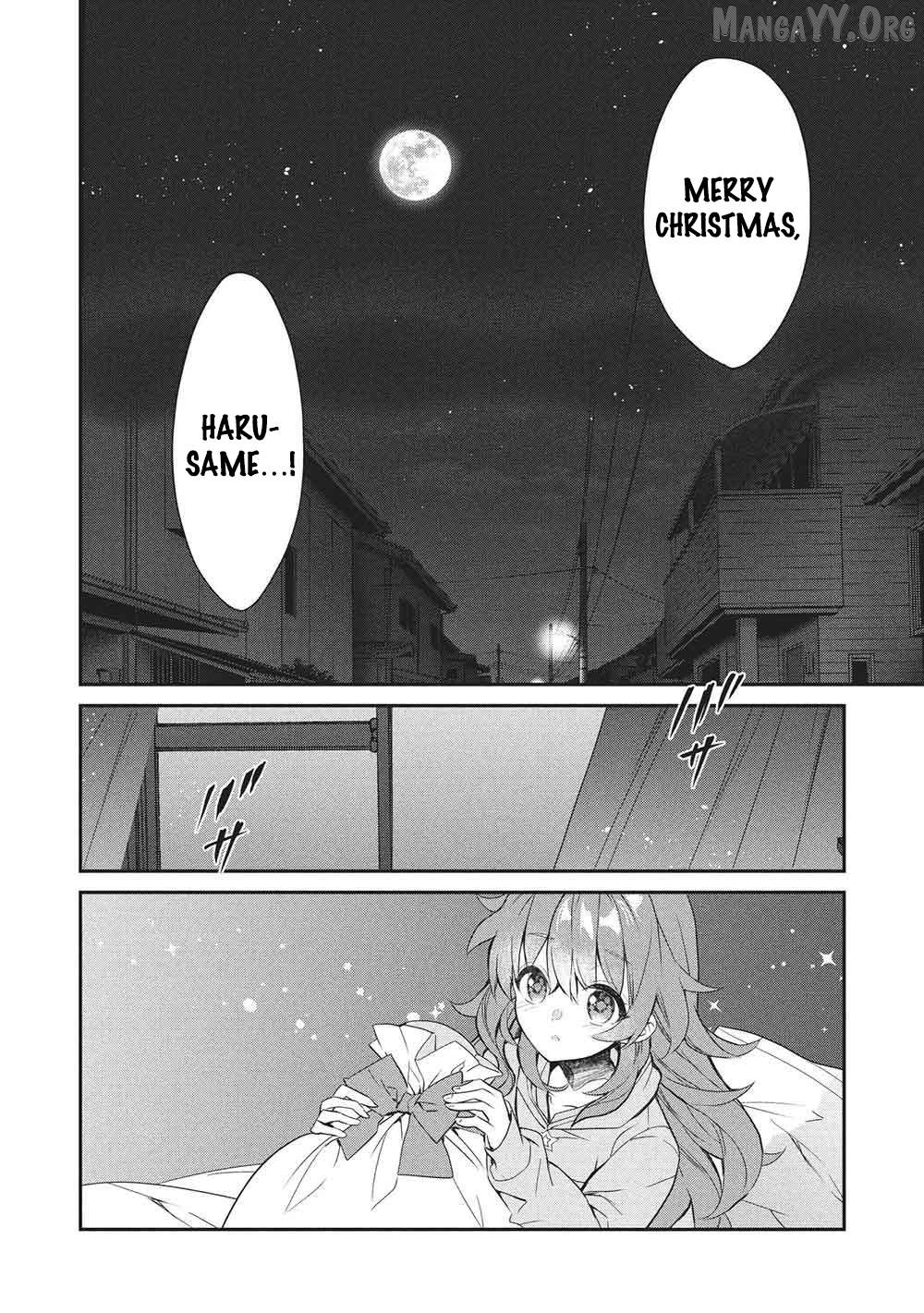 What's Under Kamiyama-San's Paper Bag? Chapter 26 - page 23
