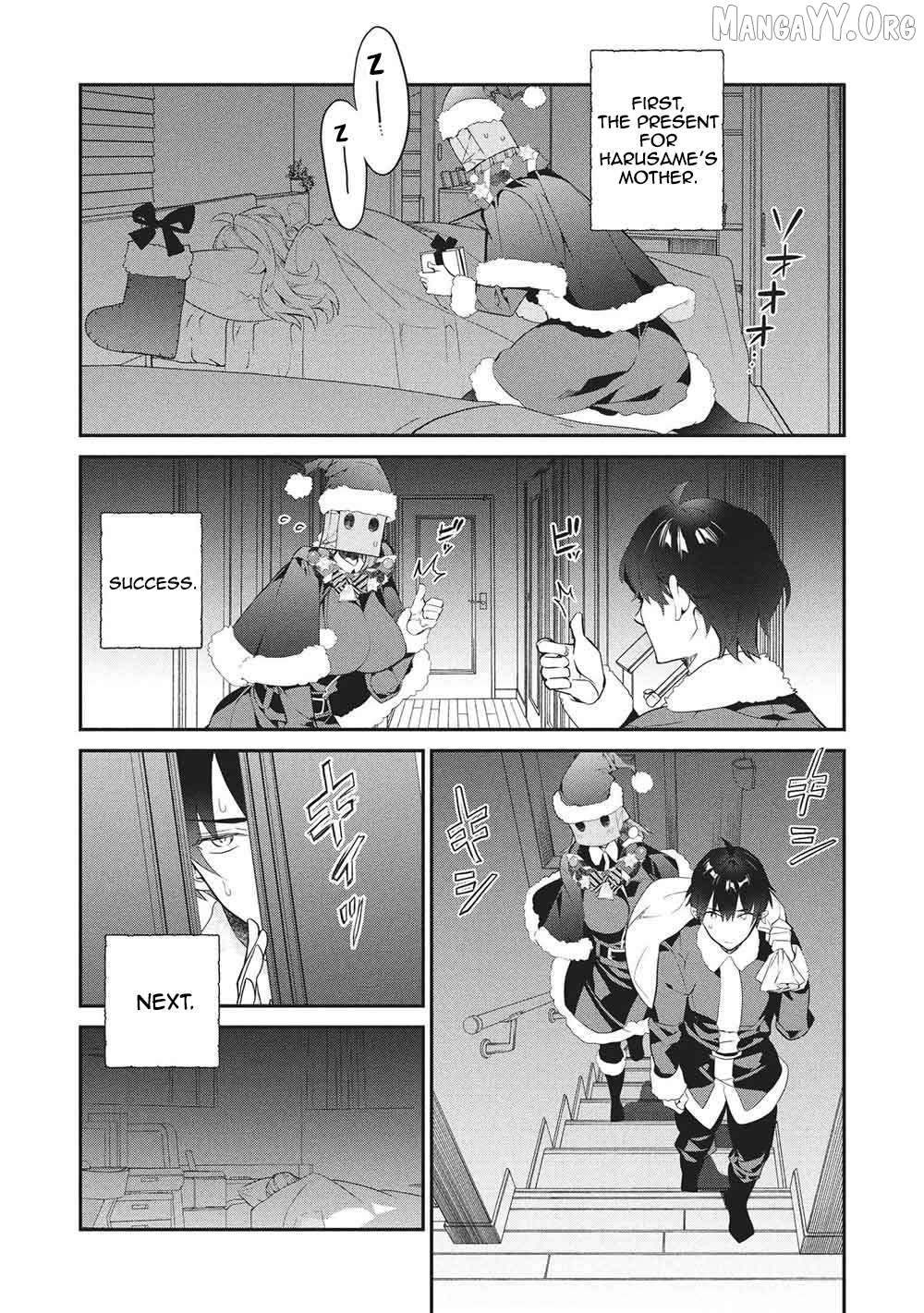 What's Under Kamiyama-San's Paper Bag? Chapter 26 - page 6