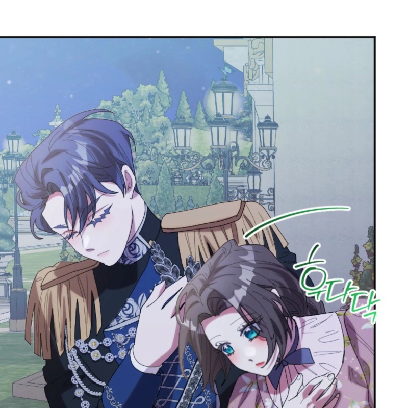 The Reason for Avoiding Him, the Perfect One Chapter 38 - page 110