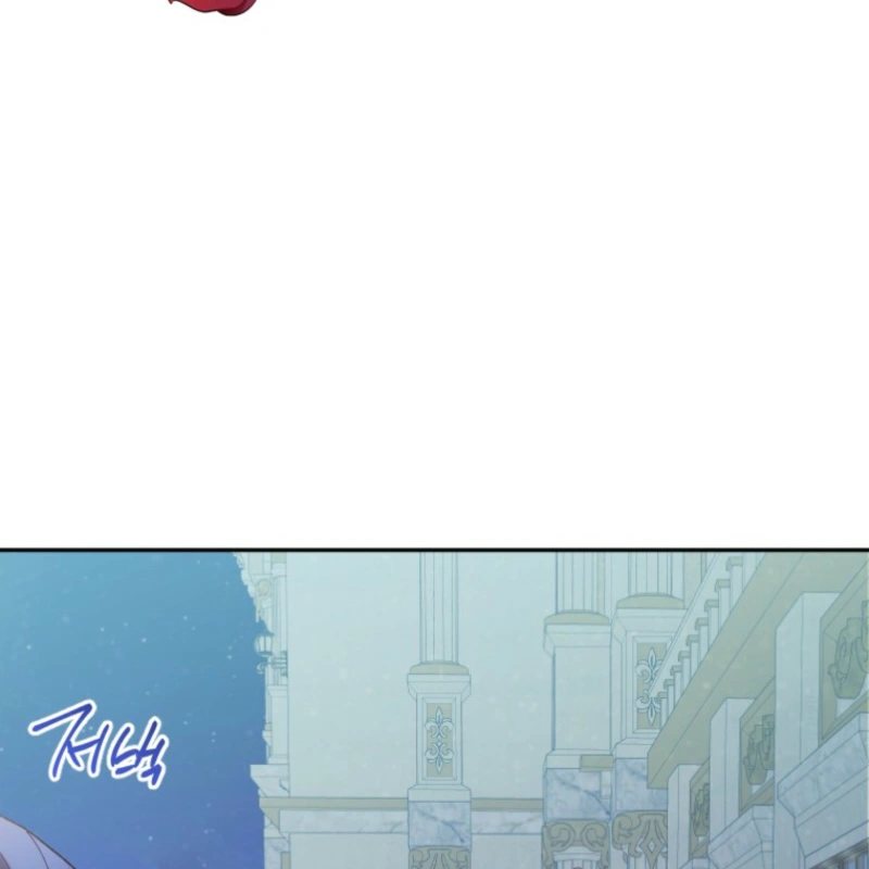 The Reason for Avoiding Him, the Perfect One Chapter 38 - page 118