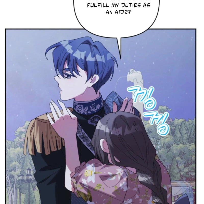 The Reason for Avoiding Him, the Perfect One Chapter 38 - page 140