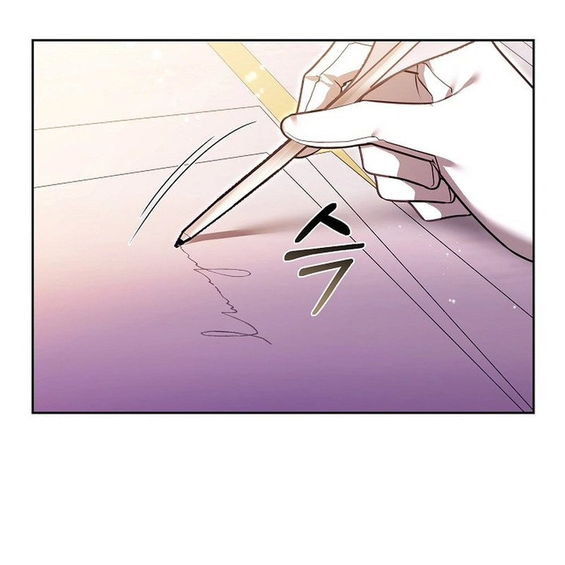 The Reason for Avoiding Him, the Perfect One Chapter 38 - page 22