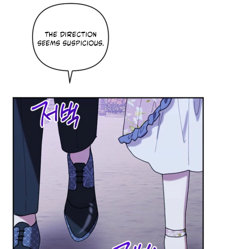 The Reason for Avoiding Him, the Perfect One Chapter 38 - page 31