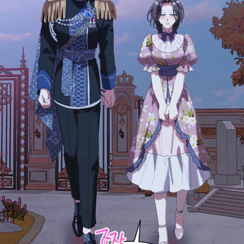 The Reason for Avoiding Him, the Perfect One Chapter 38 - page 34