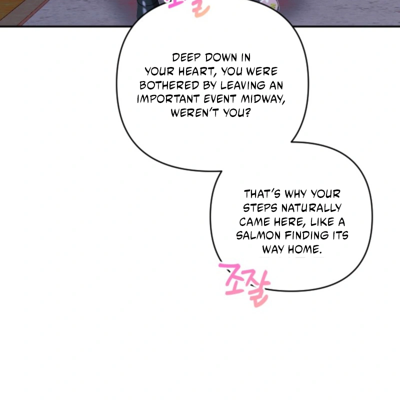 The Reason for Avoiding Him, the Perfect One Chapter 38 - page 35