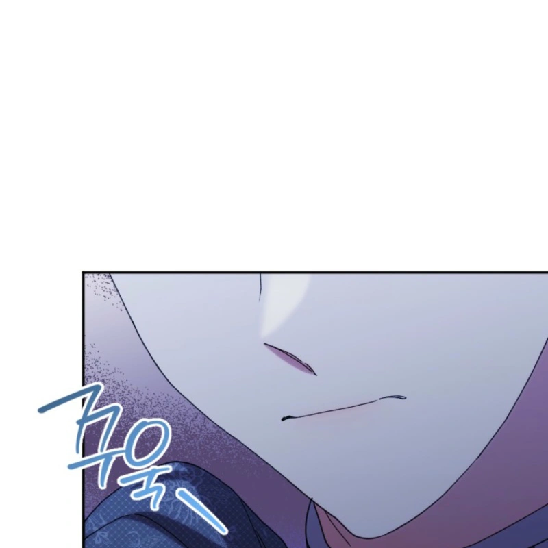 The Reason for Avoiding Him, the Perfect One Chapter 38 - page 67