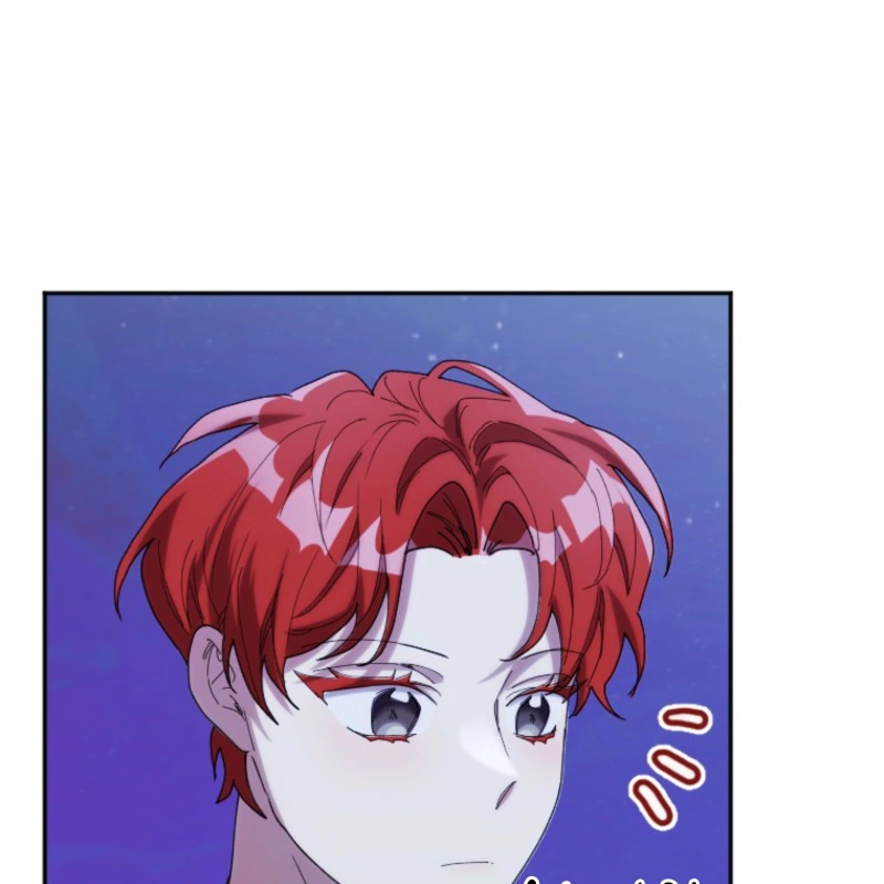 The Reason for Avoiding Him, the Perfect One Chapter 38 - page 75