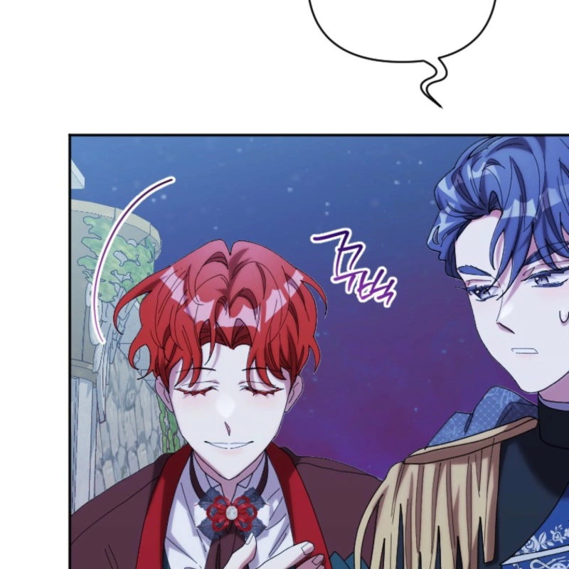 The Reason for Avoiding Him, the Perfect One Chapter 38 - page 82