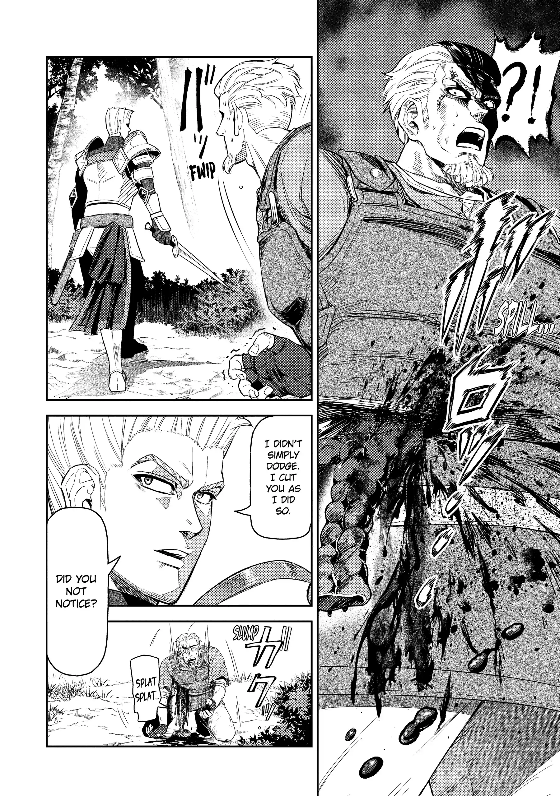 Isekai Toushou no Maken Seisaku Gurashi Chapter 13.1 - page 2
