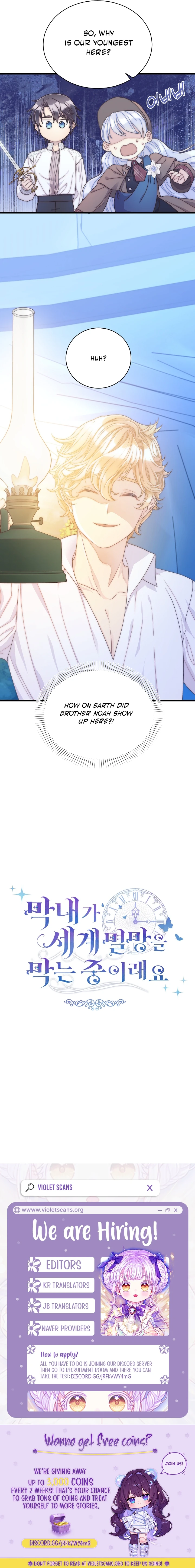 The Youngest Child of the Family Is Preventing the World From Ending Chapter 59 - page 18