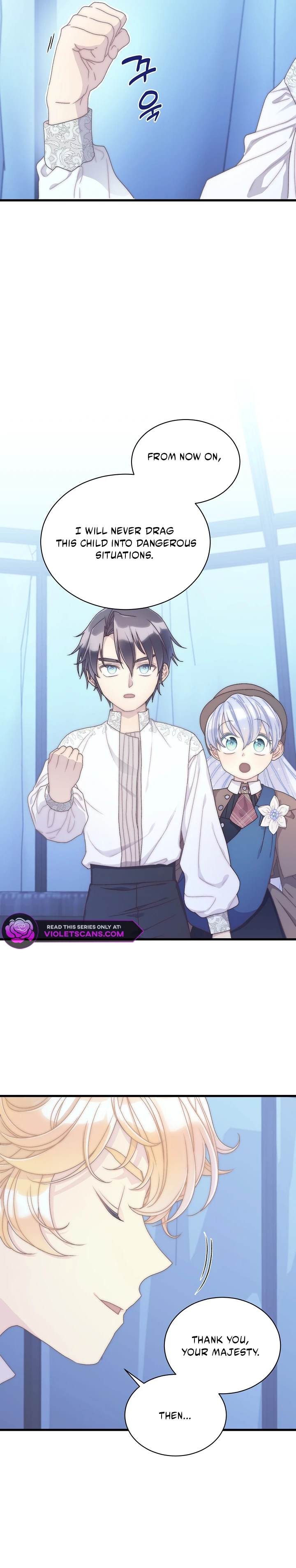 The Youngest Child of the Family Is Preventing the World From Ending Chapter 60 - page 10