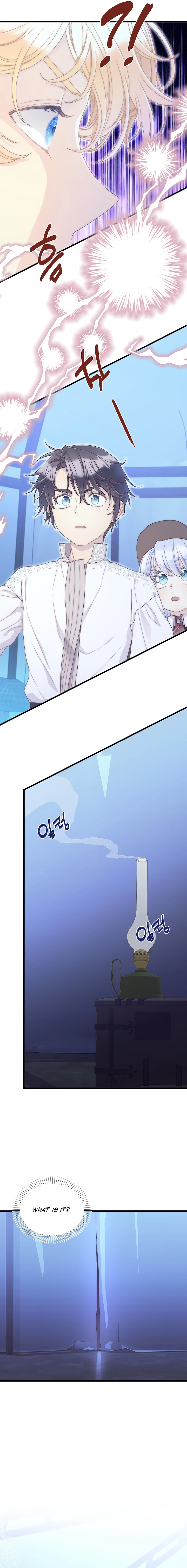 The Youngest Child of the Family Is Preventing the World From Ending Chapter 60 - page 11