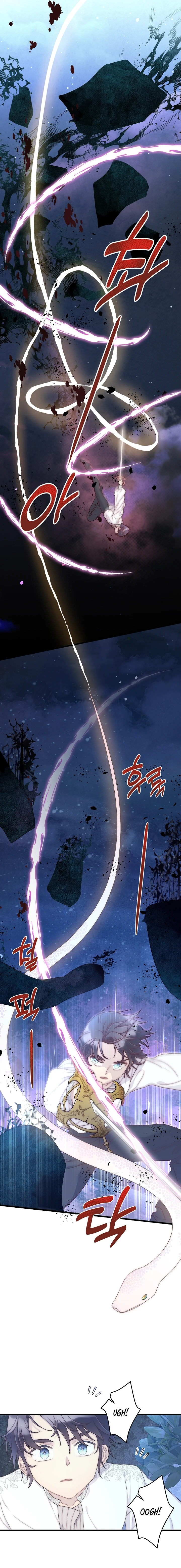 The Youngest Child of the Family Is Preventing the World From Ending Chapter 61 - page 15