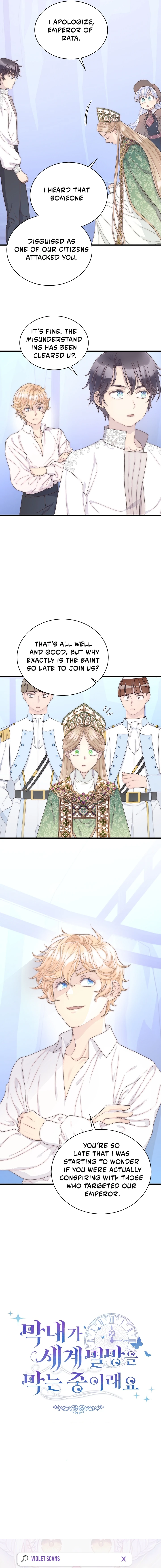 The Youngest Child of the Family Is Preventing the World From Ending Chapter 62 - page 15