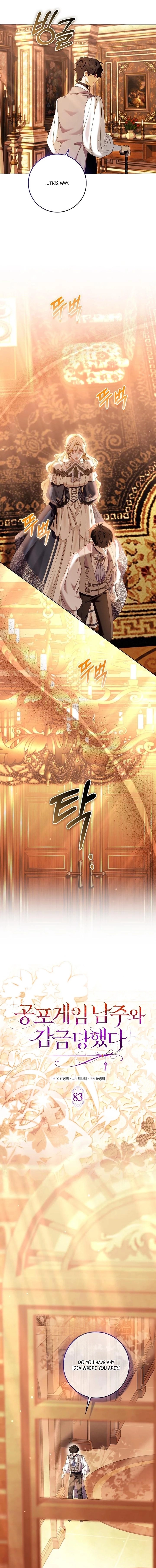 The Male Lead and I Are Trapped In A Horror Game Chapter 83 - page 5