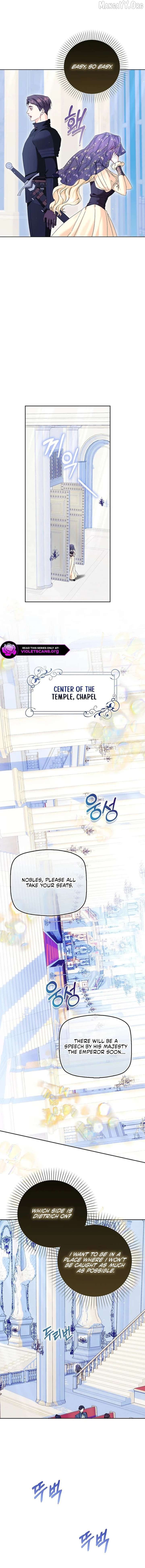 The Male Lead and I Are Trapped In A Horror Game Chapter 85 - page 16