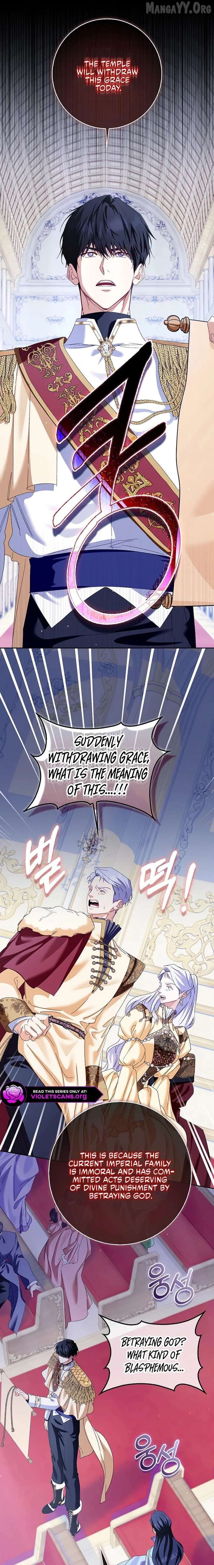 The Male Lead and I Are Trapped In A Horror Game Chapter 85 - page 22
