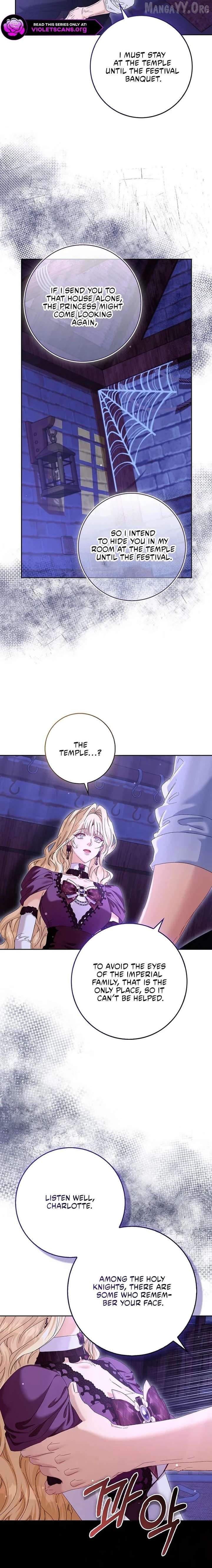 The Male Lead and I Are Trapped In A Horror Game Chapter 85 - page 8
