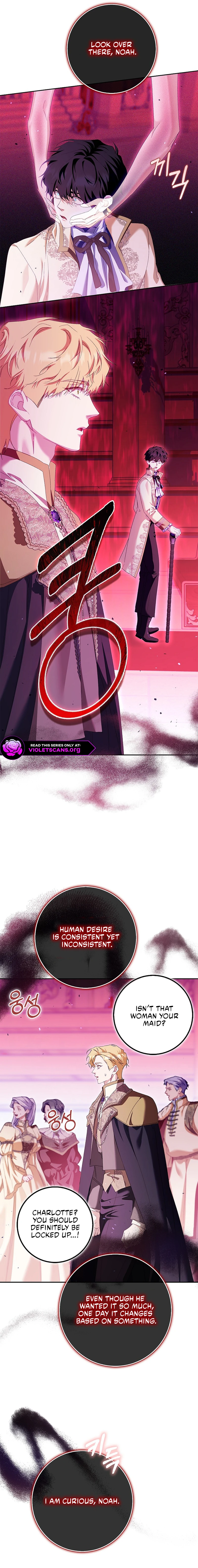 The Male Lead and I Are Trapped In A Horror Game Chapter 86 - page 11