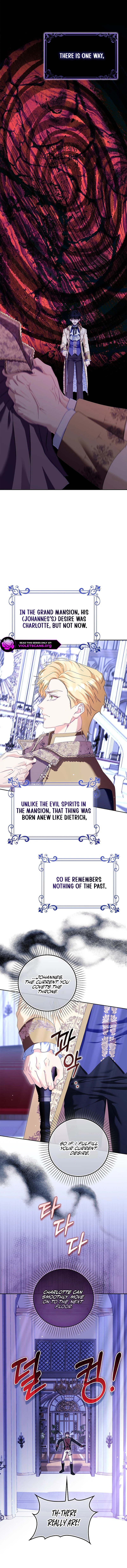 The Male Lead and I Are Trapped In A Horror Game Chapter 86 - page 7