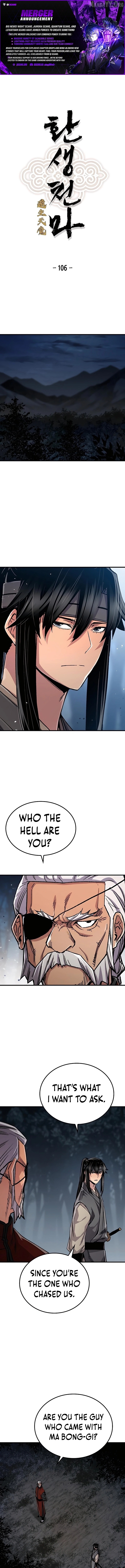 Reincarnation Of The Heavenly Demon Chapter 106 - page 1