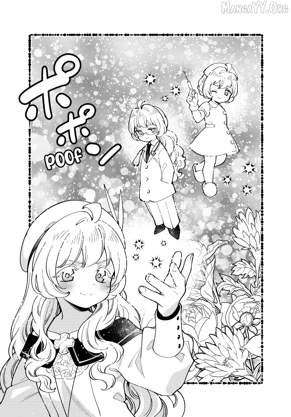 The Casual Chronicles of a Great Saint Chapter 53 - page 5
