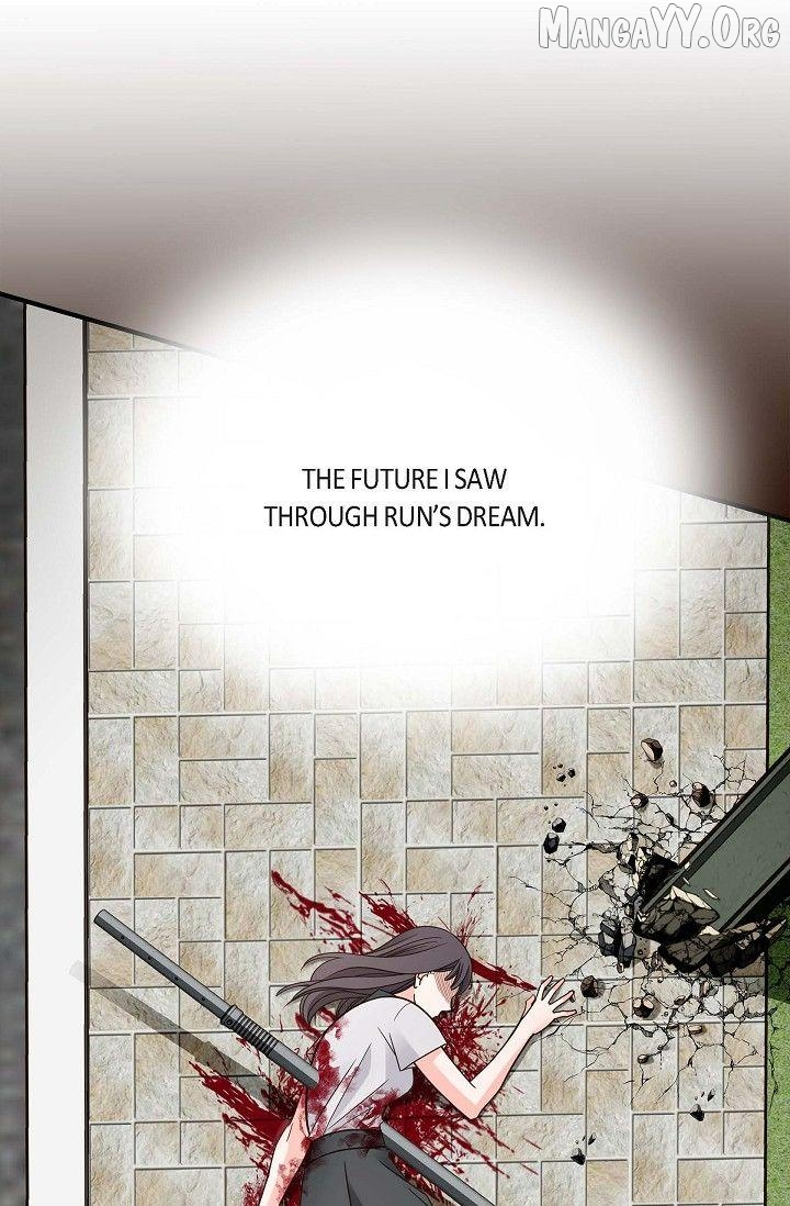 No Exit Chapter 93 - page 13